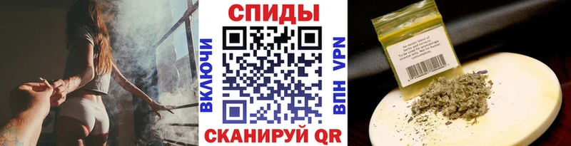 БУТИРАТ бутандиол Мамадыш