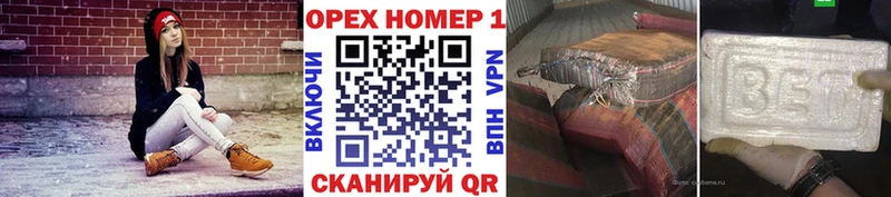 Кокаин Колумбийский Мамадыш