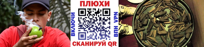 ГАШИШ гашик  Мамадыш 