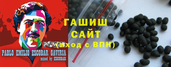 первитин Абдулино