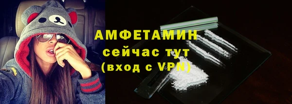 2c-b Абинск