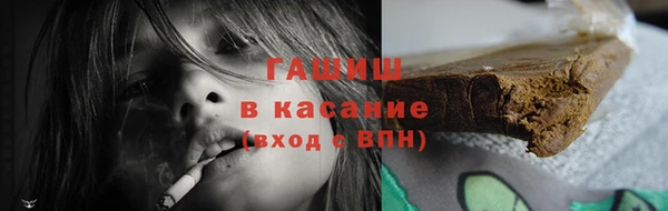2c-b Абинск