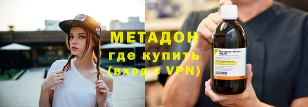 прущие грибы Алексеевка