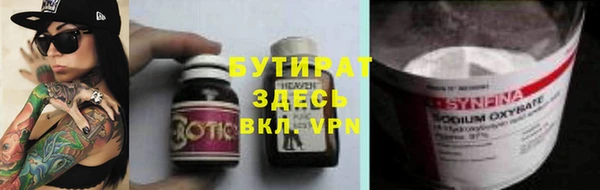прущие грибы Алексеевка
