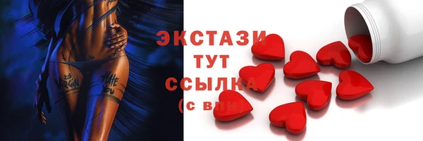 соль курить ск Алексин