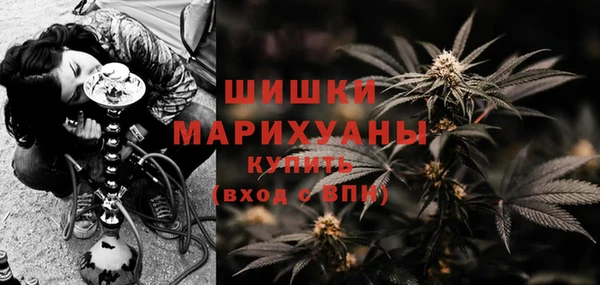 2c-b Абинск