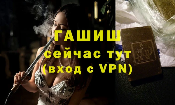 2c-b Абинск