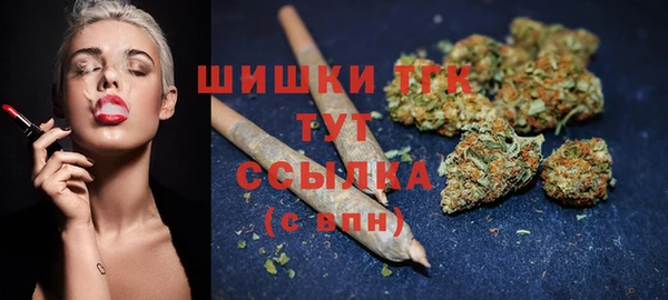 первитин Абдулино