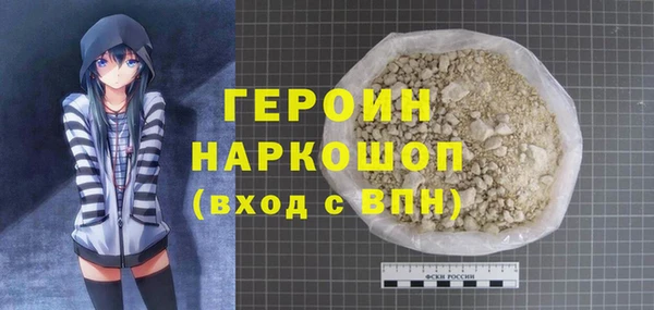гидропоника Приозерск